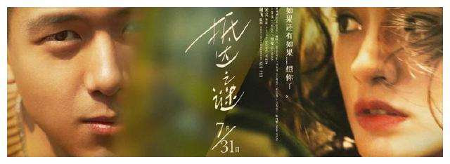 怎么办假加拿大安大略省公用事业账单
